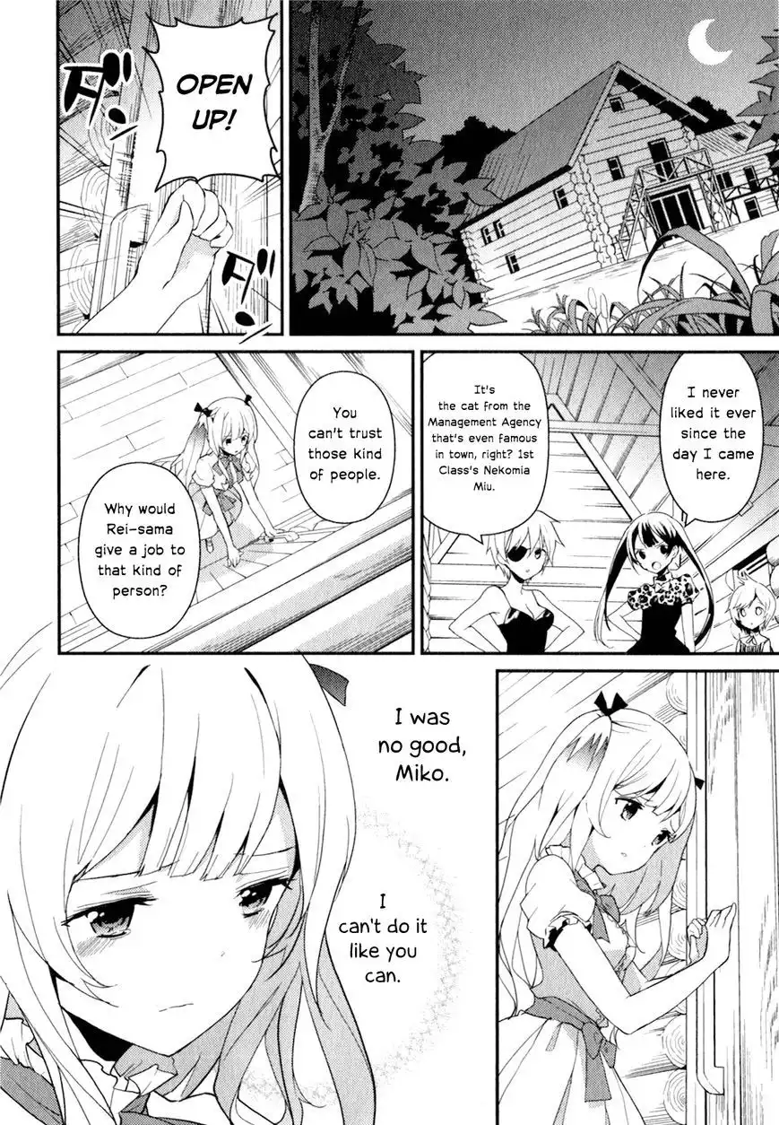 Bokura wa Minna Ikiteiru! Chapter 16 12